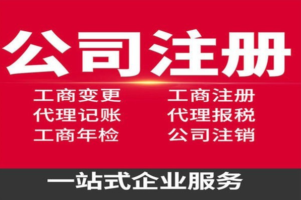 倒计时！企业月底前必须完成汇算清缴（附热点问题和注意事项）